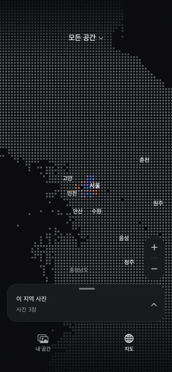 O-Uni’s photo map, using space colors to mark places with photos. Interface in Korean.